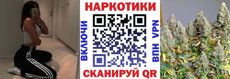 Виды наркоты Калязин ГАШИШ COCAIN Мефедрон СОЛЬ Каннабис