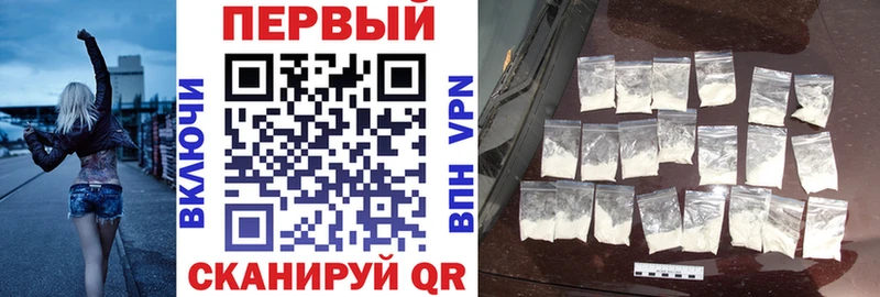 АМФ 97% Калязин