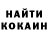 БУТИРАТ GHB Varvara Dunayeva