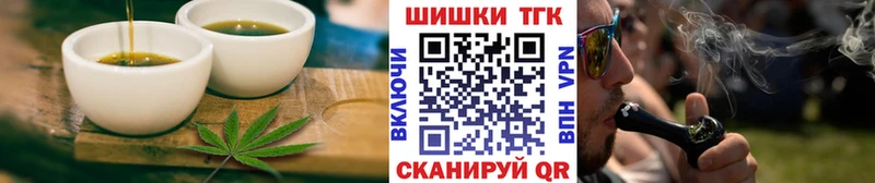 продажа наркотиков  Калязин  shop какой сайт  Еда ТГК конопля 