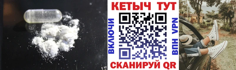mega зеркало  Калязин  Кетамин ketamine  дарнет шоп 