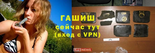 бутик Аркадак