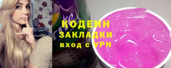 крисы Арсеньев