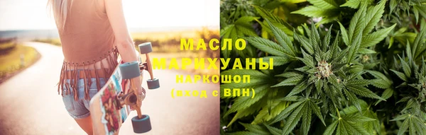 крисы Арсеньев