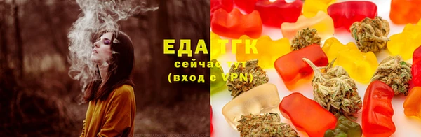 дурь Армянск