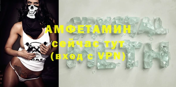 дурь Армянск