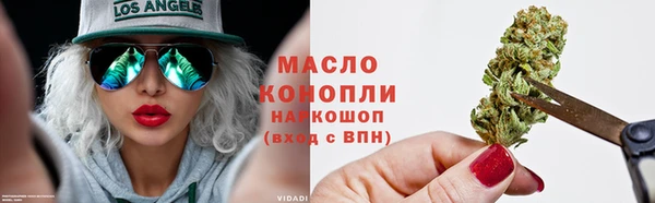 бутик Аркадак