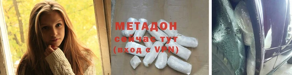 бутик Аркадак