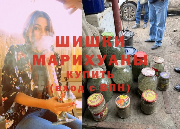 дурь Армянск