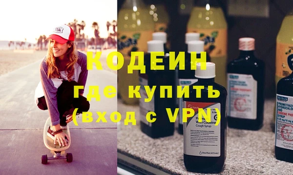 крисы Арсеньев