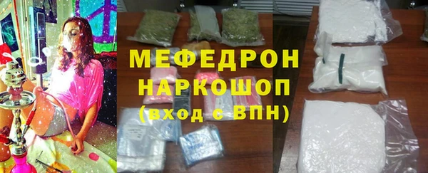 крисы Арсеньев