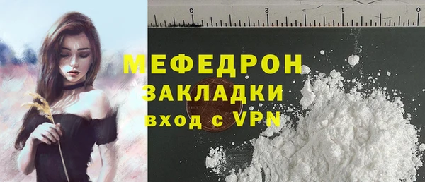 крисы Арсеньев