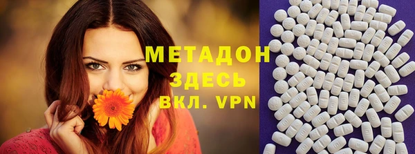 винт Верхний Тагил