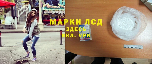 дурь Армянск