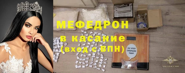 крисы Арсеньев