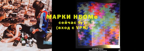 бутик Аркадак