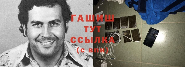 крисы Арсеньев