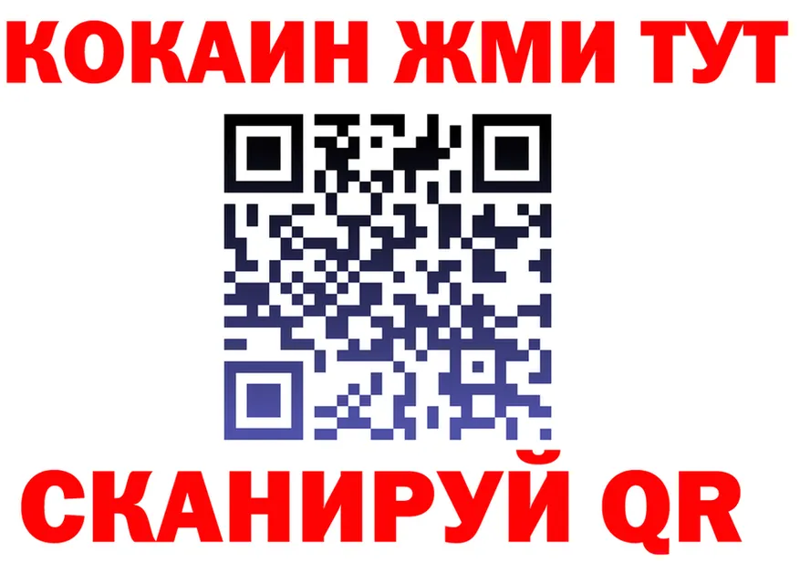 ТГК Wax ONION это МЕГА Калязин