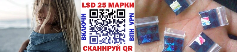 Наркотические марки 1500мкг  продажа наркотиков  Калязин 